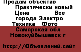 Продам объектив Nikkor 50 1,4. Практически новый › Цена ­ 18 000 - Все города Электро-Техника » Фото   . Самарская обл.,Новокуйбышевск г.